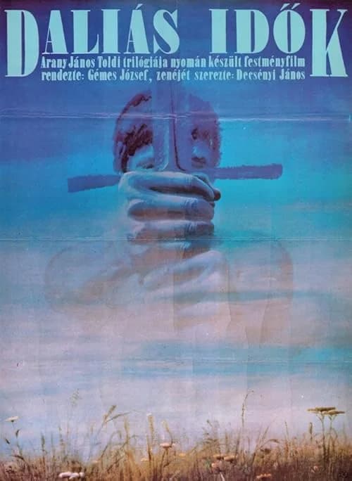 Heroic Times film posteri