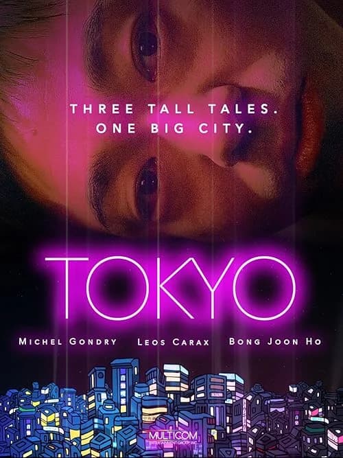 Tokyo!
